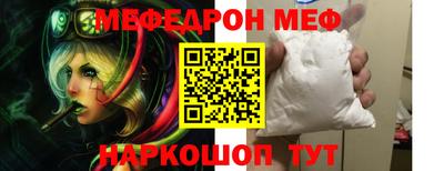 героин Бузулук