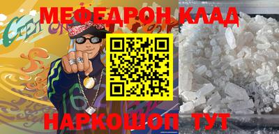 героин Бузулук