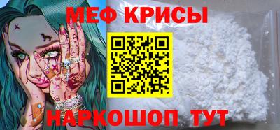 героин Бузулук