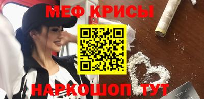 героин Бузулук