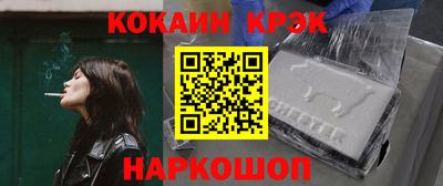 героин Бузулук