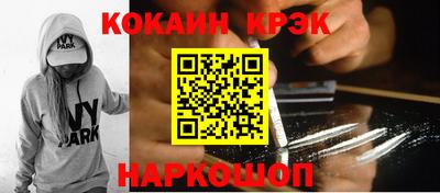 мдпв Будённовск