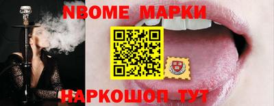 героин Бузулук