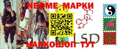 героин Бузулук
