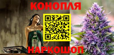 мефедрон мука Бугуруслан