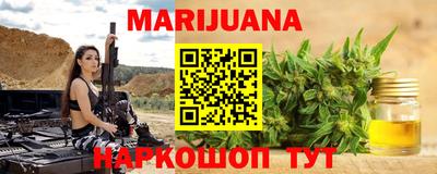 мефедрон мука Бугуруслан