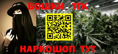 мефедрон мука Бугуруслан
