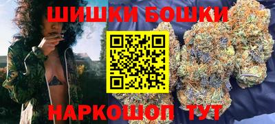 мефедрон мука Бугуруслан