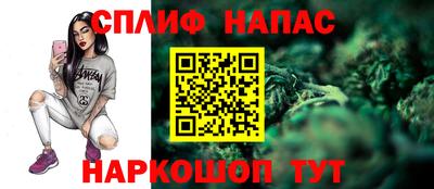 героин Бузулук