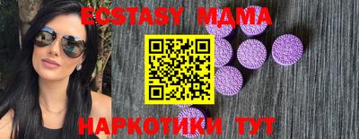 мдпв Будённовск