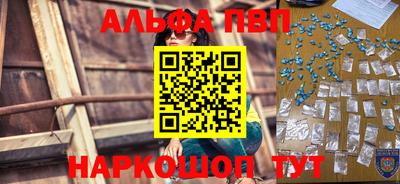 героин Бузулук