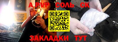героин Бузулук