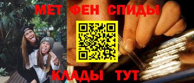 мефедрон мука Бугуруслан