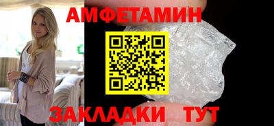 мефедрон мука Бугуруслан
