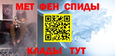 мефедрон мука Бугуруслан