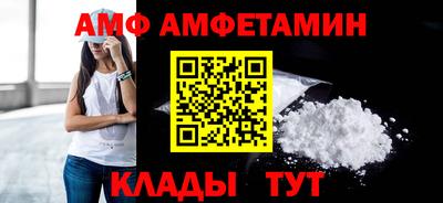 героин Бузулук