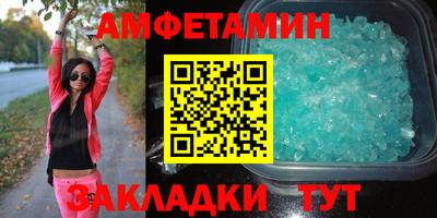 мефедрон мука Бугуруслан